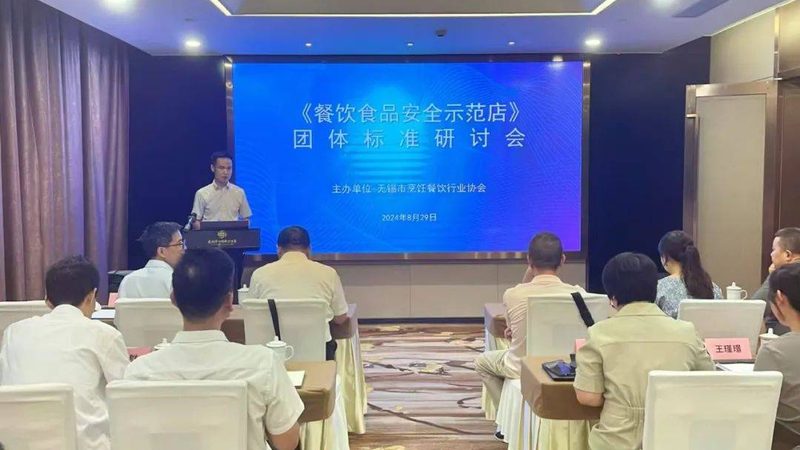 休闲食品出厂价揭秘：影响价格的关键因素**