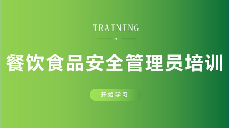 预制菜盒材质定制：揭秘食品安全与环保的双重保障