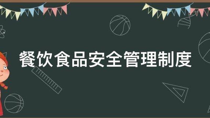 儿童无糖饼干旗舰店正品