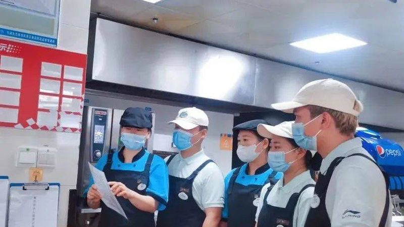 团餐调味品集中采购方案
