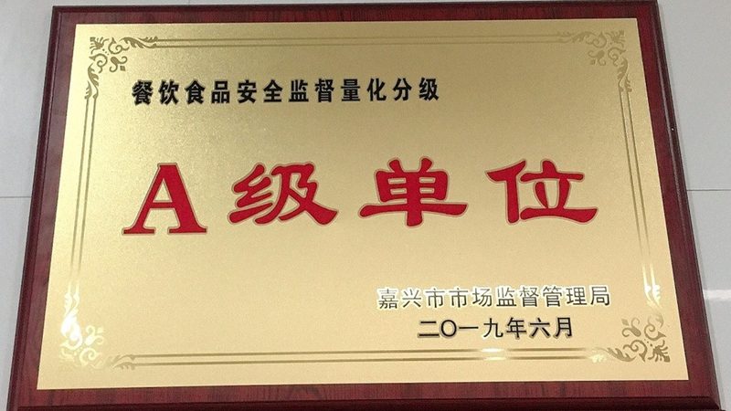 揭秘非油炸膨化食品：健康选择背后的秘密