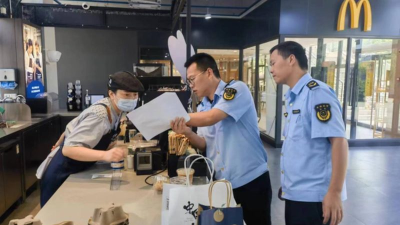 米面制品加工，卫生安全如何保障？**