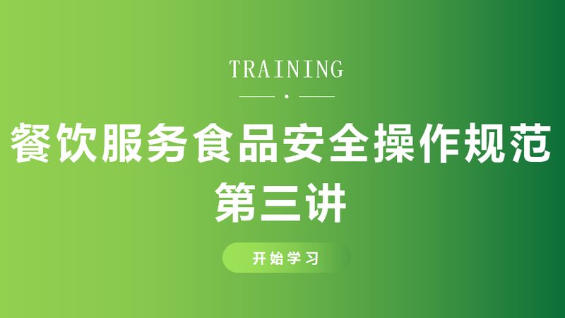 蜜饯果干常温存放，保质期比你想象的更复杂